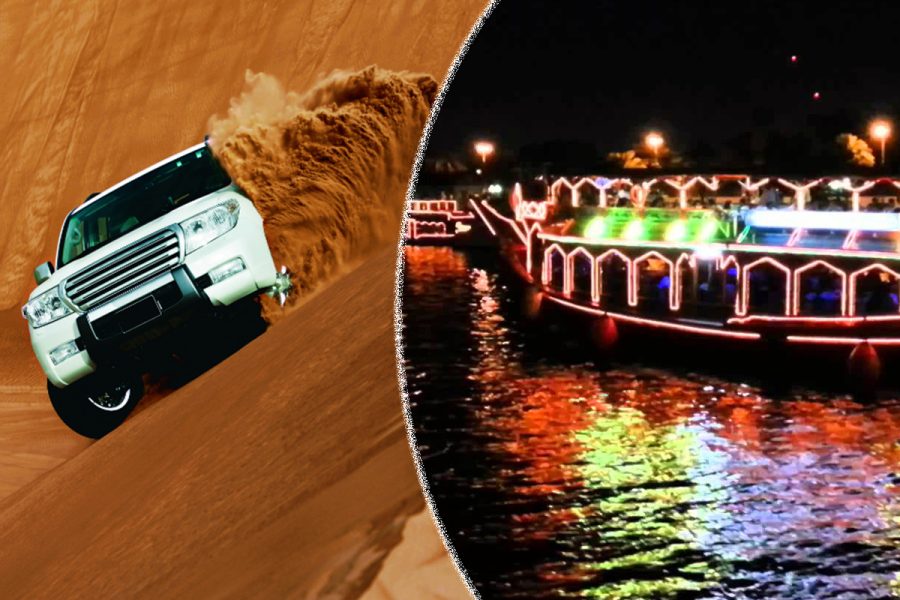 Desert Safari + Dhow Cruise Dinner (4 Star)