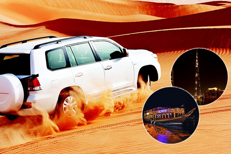 Dubai City Tour + Desert Safari + Dhow Cruise Dinner (4 Star)